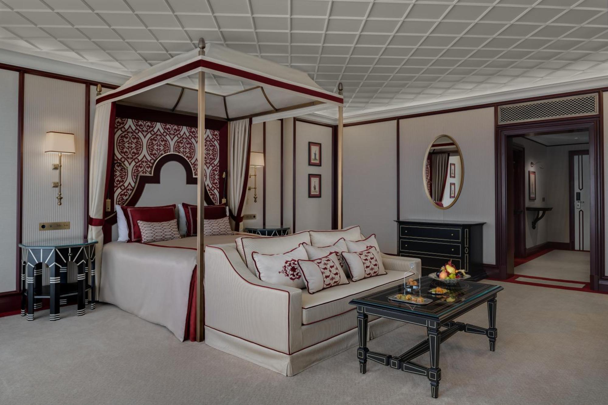 çırağan Palace Kempinski 5* İstanbul