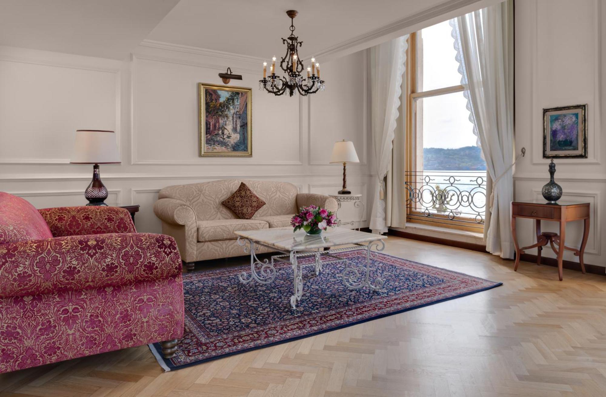 çırağan Palace Kempinski Otel İstanbul