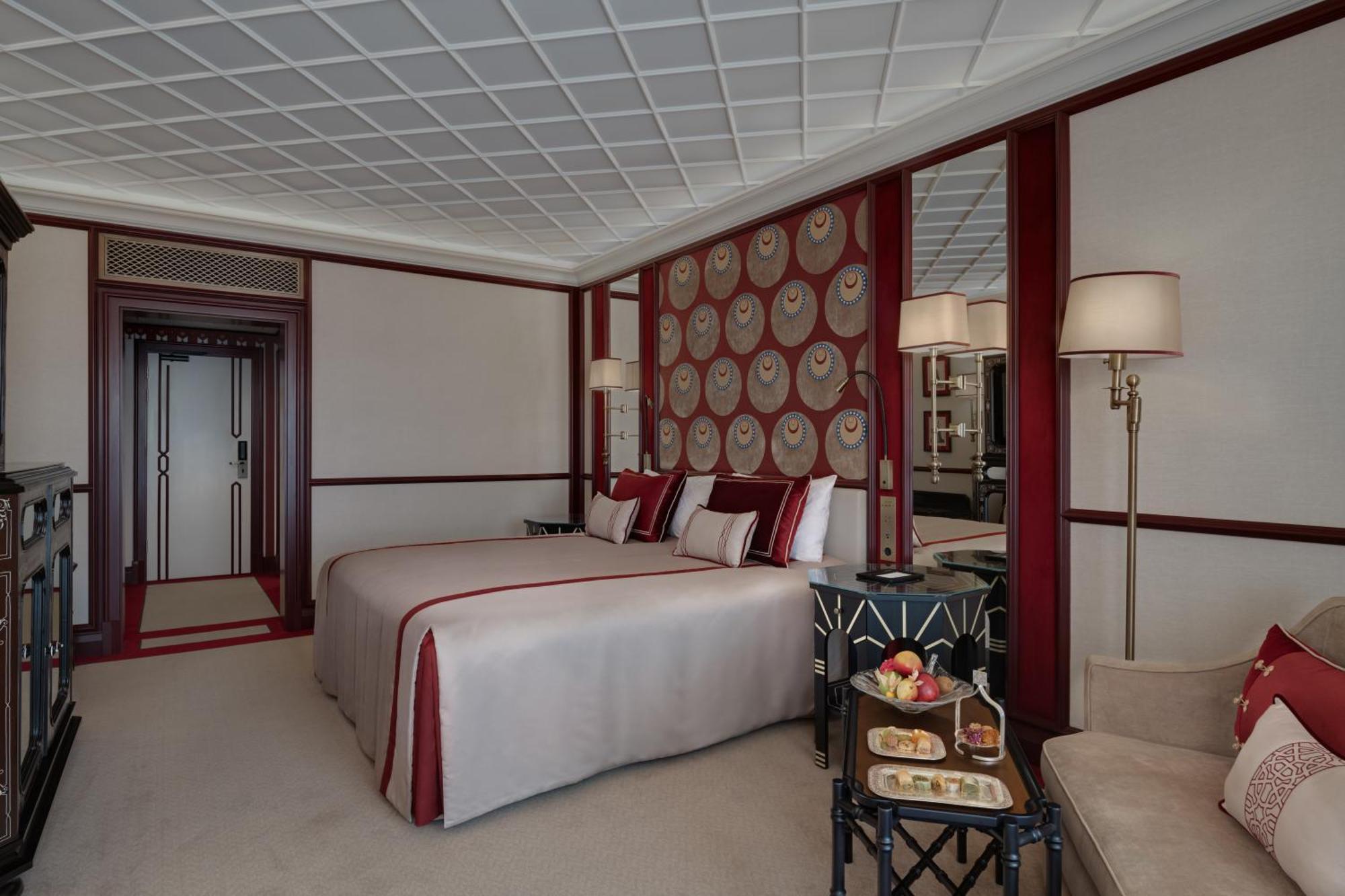 çırağan Palace Kempinski Otel İstanbul